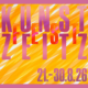 Kunstfest Zeitz 2026